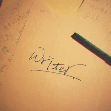 CYH - Writer feat. TimmyNaN & Nobody