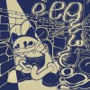 掃