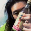 縱慾 （側錄）