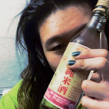 縱慾 （側錄）