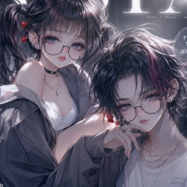 SO CAN YOU HEAR ME  NOW
