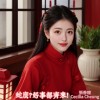 蛇麼？好事都齊來