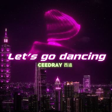 Let's go dancing