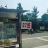 27 - Reloaded
