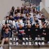 沒想到要說再見ㄌ