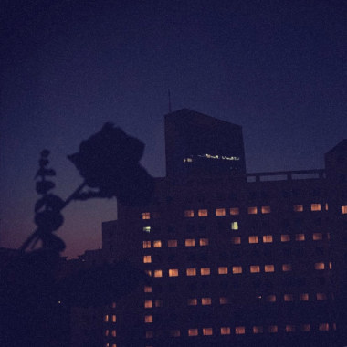Without A Shape (Demo)
