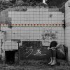 巧遇 - Single