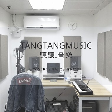 李友廷 - 誰 cover  | TangTangMusic 聽聽音樂 |