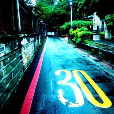 沒有名字的人
