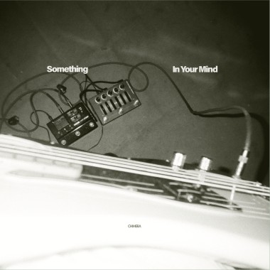 All Your Lies (Demo)