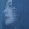 仰角三十度的天空 Thirty Degrees Of Elevation