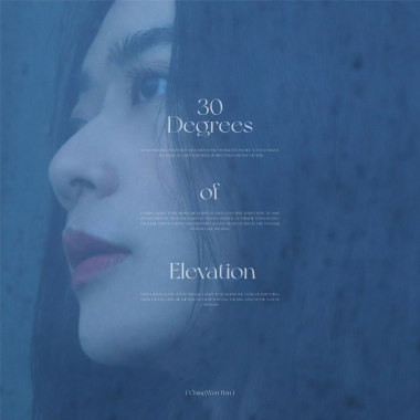 仰角三十度的天空 Thirty Degrees Of Elevation