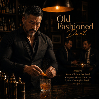 Old Fashioned Duet