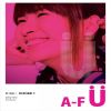 鄧福如 阿福 Afu - 如果有如果 Cover By 城市浪橘