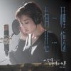 A-Lin 劉以豪 - 有一種悲傷 Cover By 城市浪橘