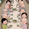 鄧公築夢