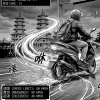 高雄騎車戰歌 (Chong Huai Express)