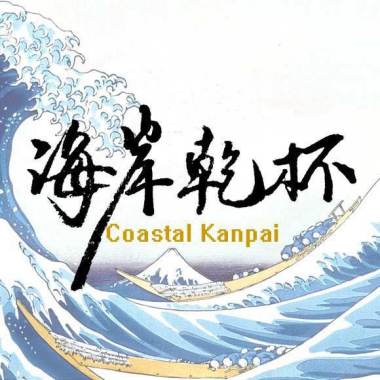 岸上的貓