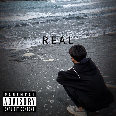 Coco - R E A L