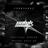 冰球樂團 & 22Bullets - 轉生在二手家具... v.s. Look At The Moon (Combshakz Mashup)
