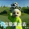 520 快樂