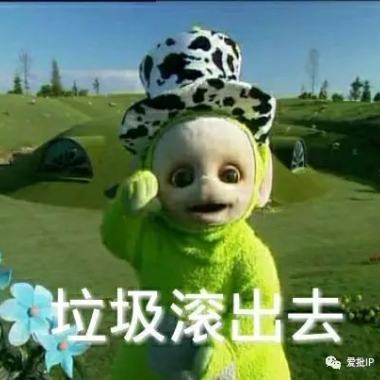520 快樂