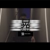 晃