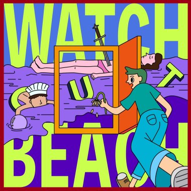 小心沙灘 Watch Out Beach