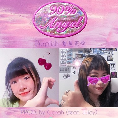 【Purplish 】- feat.Juicy