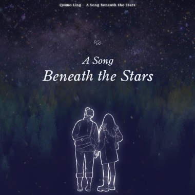 A Song Beneath the Stars