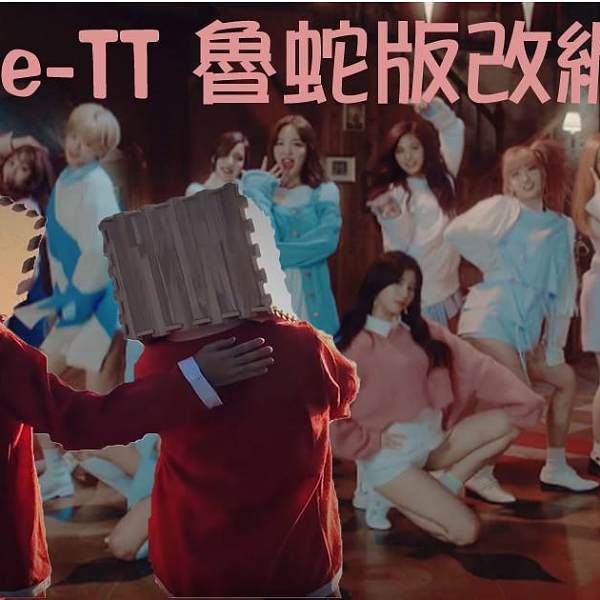 streetvoice 街聲