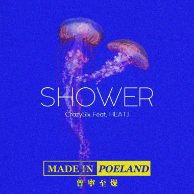 SHOWER(Feat.HEATJ)