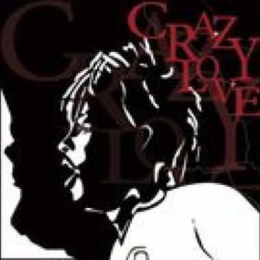 Crybaby - Crazy For Love