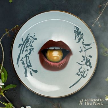 癮頭