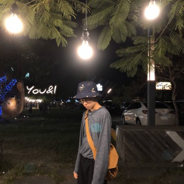 You&I