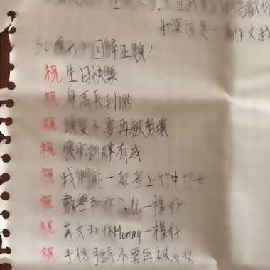Love Letter 2022 Demo Ver.
