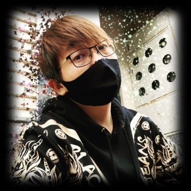 疫情歌 (Epidemic Love Song)