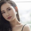 极致车载中文女声 DJAION