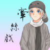 牽絲戲 - 銀臨 & Aki阿杰 (翻唱BY懷特)