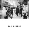 早晨demo
