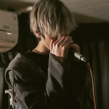 DUF - Babe Sorry (Demo)