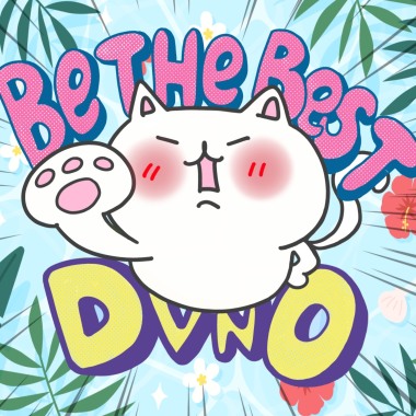 Be the best