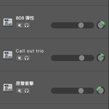 Call out trio (demo)