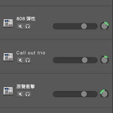 Call out trio (demo)