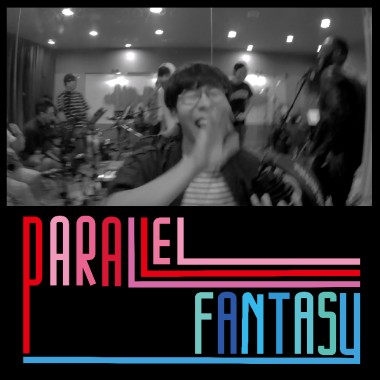 Parallel Fantasy｜feat. 韋喆 Keril Victor