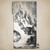 悲月（dungeon synth）