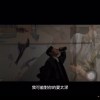 我可能不能接受一個人