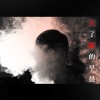 失了眠的早晨