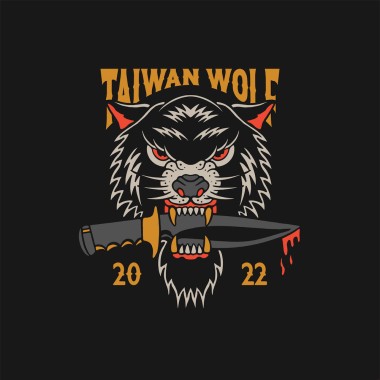 冠軍情歌  狼來了