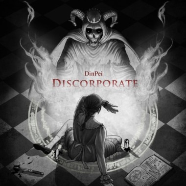 Discorporate 捨棄肉身
